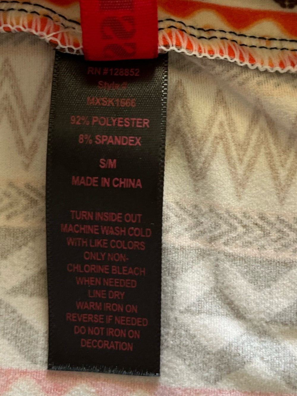 Women’s Hot Kiss brown orange tan pattern pull on maxi skirt. Small/medium - Picture 6 of 14
